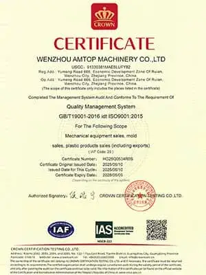 Профиль компании