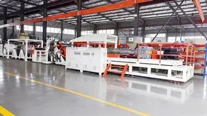 Производственные цеха