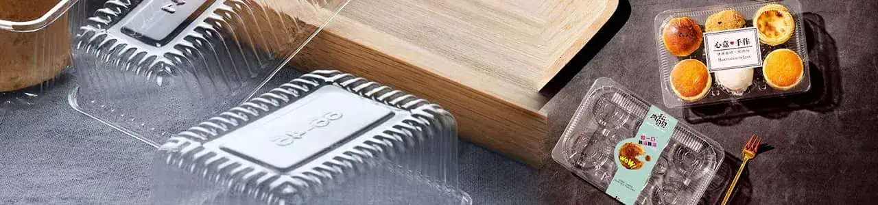 Оборудование