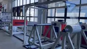 ATS-120/90 Экструдер для пластиковых листов ПП с двойным слоем