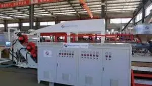 ATS-120 Экструдер для пластиковых листов из ПП