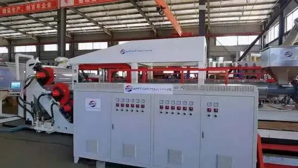 Машина для экструзии пластиковых листов ATS-120 PP