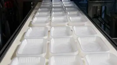 Конвейерная лента