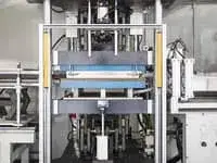 Формование