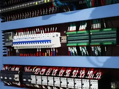 Система безопасности