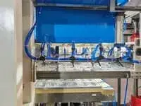 Формование