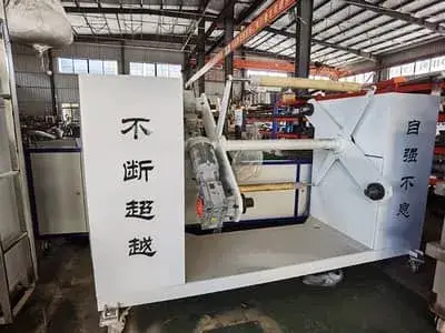 Рулонная намотка